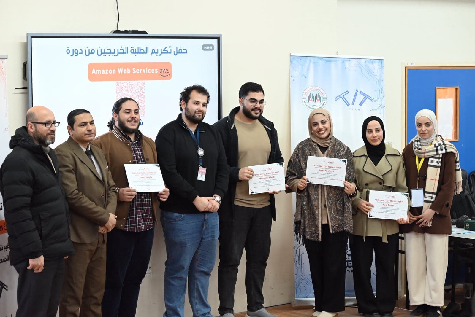 AWS Course Graduation