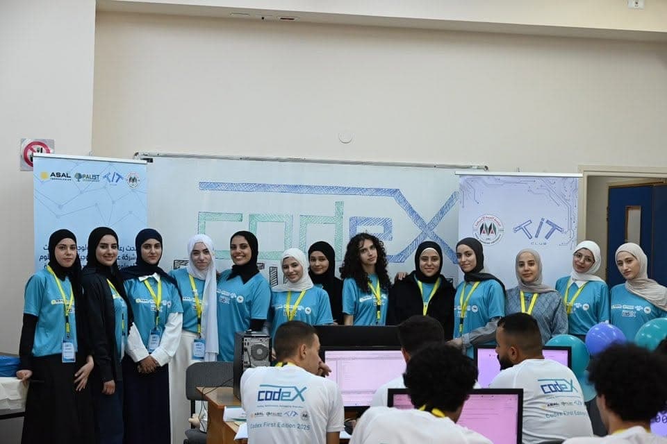 مسابقة CodeX البرمجية — الصورة 7 من 10