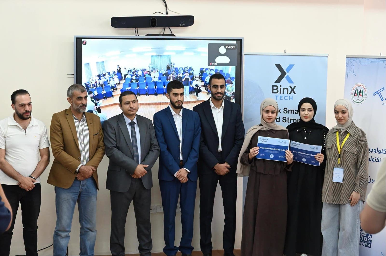 Machine Learning Bootcamp — الصورة 5 من 7