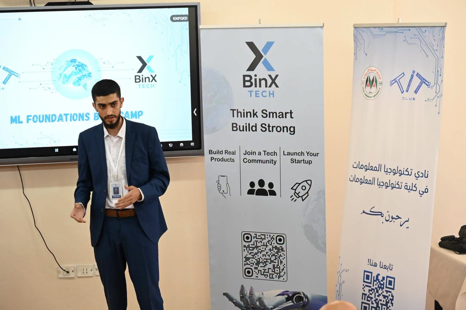 Machine Learning Bootcamp — الصورة 7 من 7